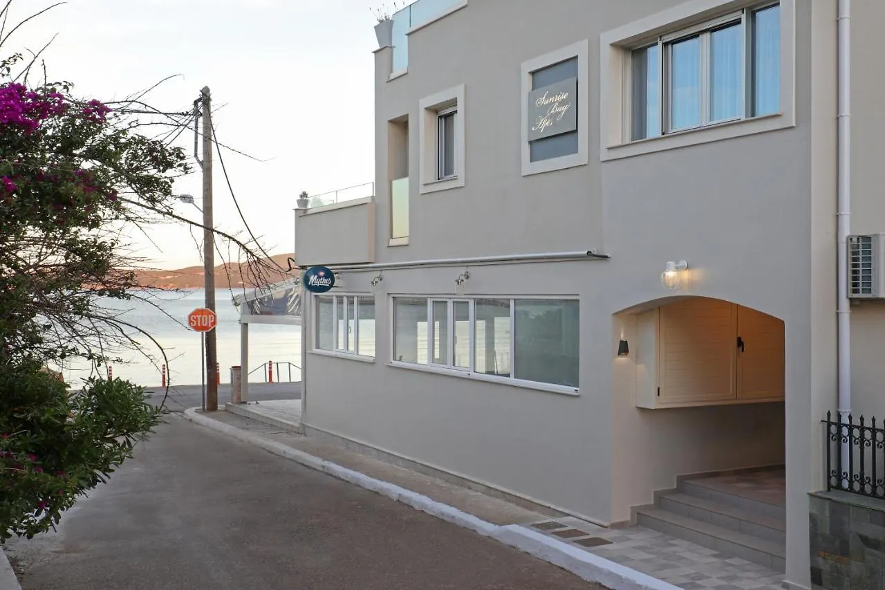 Sunrise Bay Apts Agia Efimia Appartamento